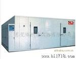 供应可程式恒温恒湿箱，高低温试验机,小型恒温恒湿试验箱
