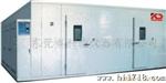 供应-70°-150°的恒温恒湿试验箱，科迪恒温恒湿试验机