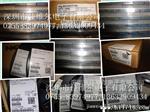 专营100%原装:IRFL210TRPBF IRFL210TR IRFL210 场效应管