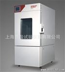 【现货供应】可程式恒温恒湿试验箱