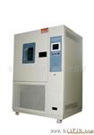 供应高低温测试机/高低温循环试验机/盐雾测试机