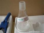 HNT500ml豪纳特现货供应砂芯过滤器