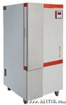 BSC-250恒温恒湿箱（药品稳定试验箱）.博迅程控恒温箱