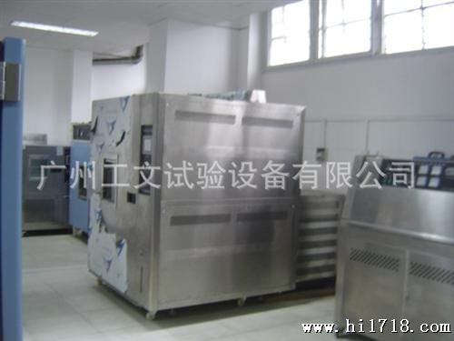 供应橡塑耐热耐寒试验设备，高低温快速温变试验机