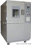 长期供应TD-1000台式高低温试验机 单点式高低温试验机