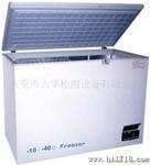 供应B负40低温试验箱,-150低温试验箱