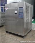 高温高湿试验箱 检测设备公司