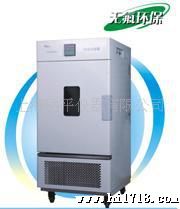 微电脑平衡式控制无氟制冷型LHS-100CA恒温恒湿箱