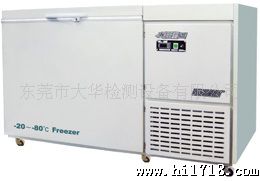 供应A-40度低温试验箱,-120度低温试验箱