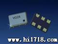 36.864MHZ 6脚压控晶振，3.3V 5V振荡器 高晶振