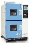 LV系列上海高低温冲击箱