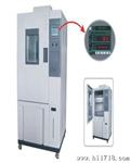 供应ETH-020系列高低交变温湿热试验箱