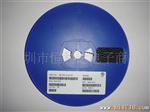 长电稳压管 BZT52C6V2S SOD-323