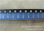 现货供应 ST  贴片稳压管 1206  24V 5.1V 大量批发
