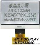 13264智能声波流量计LCD液晶屏