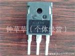 出售 阻尼二管 DSSK50-01A 插件二管