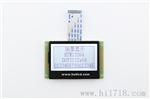 13264智能声波流量计LCD液晶屏