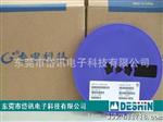 批发供应二三管系列 5401 SOT-23