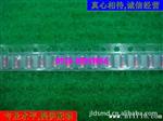 供应 ST先科 1/2W 0.5W 稳压二管  BZX55C18 ZMM18 18V