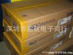 供应长江4148 原装 CJ4148