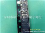 原装强茂现货MMSZ5235B