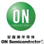 批发1N5353  原装ON 5W16V  诚信经营