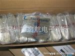 供应TCON 4148 原装现货 T148