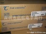 供应TCON 4148 原装现货 T148