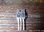 供应拆机KIA317PI