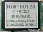 160128智能包装仪表LCD液晶模块