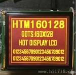 160128智能包装仪表LCD液晶模块