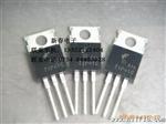 【新春电子】价销售 6A  115V普通管TIP41C  现货库存