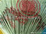厂家价热卖插件二管 1N4148 ST  新货  DO-35