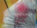 厂家价热卖插件二管 1N4148 ST  新货  DO-35