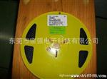 现货供应 贴片稳压二管ZM4753A 优质二管批发