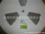 经销供应 贴片稳压二管 贴片二管