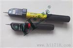 高压验电器