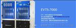 供应不间断电源/UPS电源电池检测设备价格，一年保修，维护！
