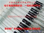 稳压二管 1N5380B 5W-120V 直插 10个8元