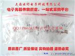 0.5W稳压管二管包-12种各10个-ST-直插 1包25元