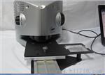 UV2000F织物晒指数分析仪 紫外透过率测试仪