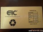 清货 EIC 稳压二管1N5361B