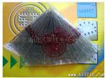 现货提供先科ST 15V 稳压二管直插贴片