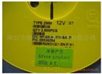 现货提供先科ST 15V 稳压二管直插贴片