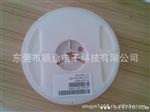 CD4148WP 1206 开关二管  贴片4148
