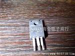 供应拆机三管A1469