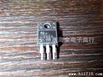 供应拆机三管C3866