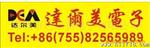 强势产品，长期批发 PT3904     价格优势，大量现货