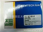 稳压二管 SEMTECH/先科 BZX55C6V2  1/2W 0.5W 6.2V BZX55C