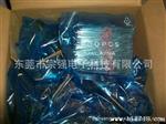 供应 稳压二管 15V SEMTECH二管